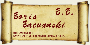 Boris Bačvanski vizit kartica